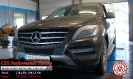 Mercedes Benz ML 250 CDI 204 HP_2