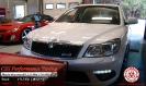Škoda Octavia RS 2.0 TDI 170 HP