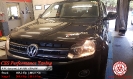 VW Amarok 2.0 TDI 180 HP